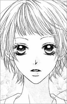 Ooishi, Sayuki