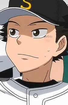 Ichihara, Yutaka