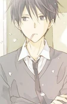 Kurata, Yui