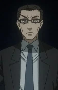 Masaki, Jin