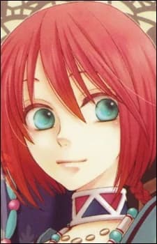 Nakaba