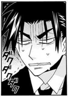 Ryuuzaki, Kouichirou