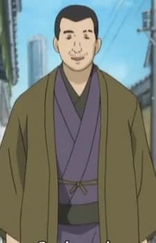 Watanabe, Atsumasuke