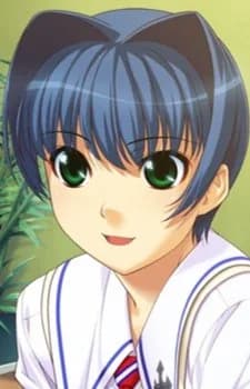 Yuzuki, Minami