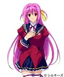 Sakurazawa, Yuna