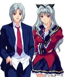 Aihara, Akira