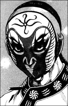 Wukong, Sun