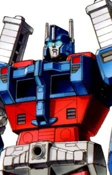 Magnus, Ultra