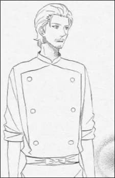Yoshino, Hiromi