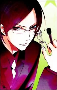 Tounomine, Hajime