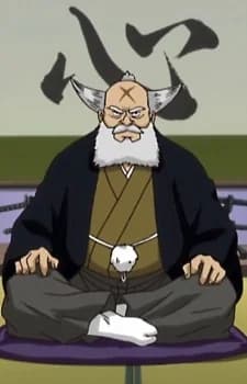 Mashiroi, Kaguzo