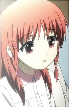 Otonashi, Hatsune