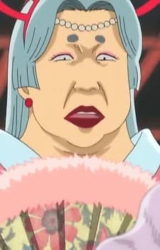 Otohime