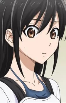 Ashisu, Sahoto