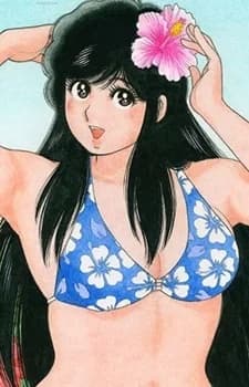 Asaoka, Natsumi