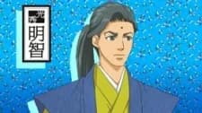 Akechi, Mitsuhide