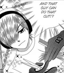 Iketani, Billy