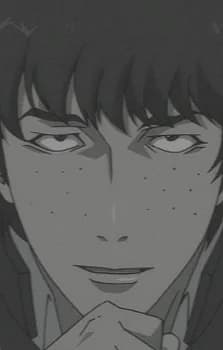 Sagaya, Reiji