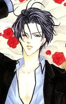 Kuze, Kyouichirou