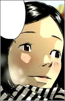 Ookuma, Midori