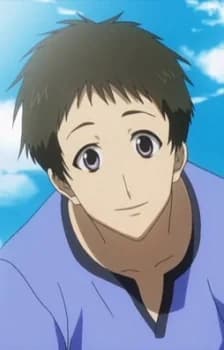 Terao, Kouichi