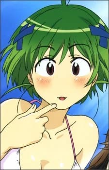 Ninagawa, Amuro
