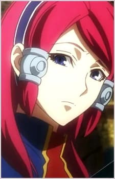 Yayoi, Tsubaki