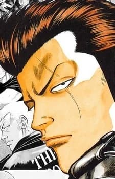 Takeda, Kousei