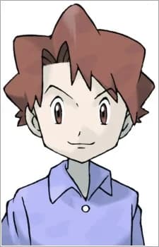 Sonezaki, Masaki