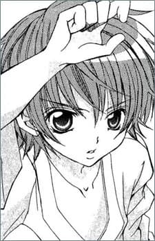 Ichikawa, Itsuki