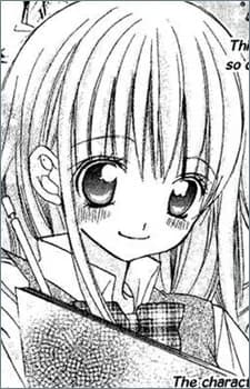 Suzuki, Mio