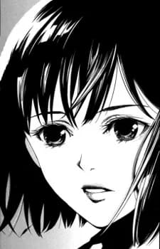 Aihara, Ryo