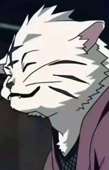 Hina