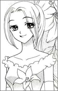 Kashiwagi, Ran