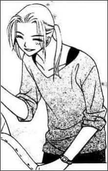 Arisaka, Aoi