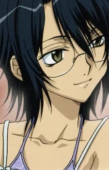 Sakagami, Kouya