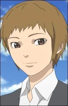 Kuroki, Ami