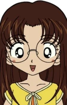 Iwata, Kana
