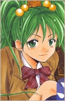 Fujikawa, Miho