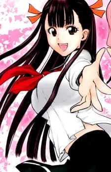 Akagami, Rion