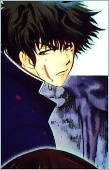 Arita, Kouhei