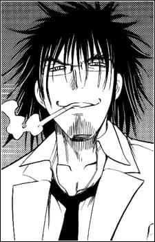 Kokonoe, Ugen