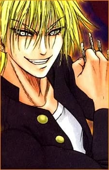 Yarai, Kouichi