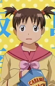 Iijima, Sachiko