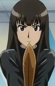 Kimizuka, Yuuko