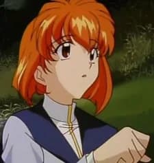 Touno, Hikari