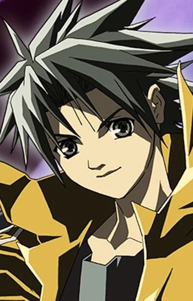 Jing