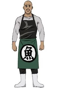 Sanada, Yuuji