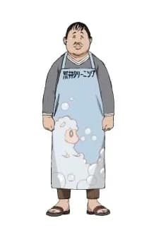 Arai, Kazutoyo