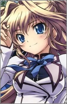 Sena, Airi